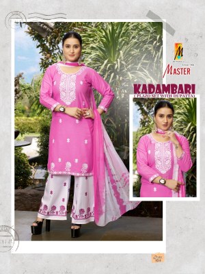 Kadambari by Master Designer embroidered work suit with palazzo collection at affordable rate readymade suit catalogs