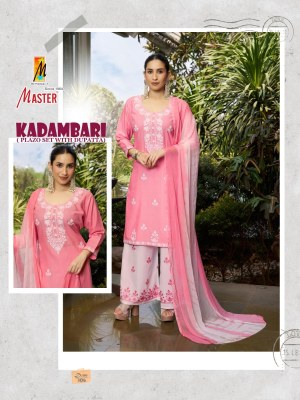Kadambari by Master Designer embroidered work suit with palazzo collection at affordable rate readymade suit catalogs