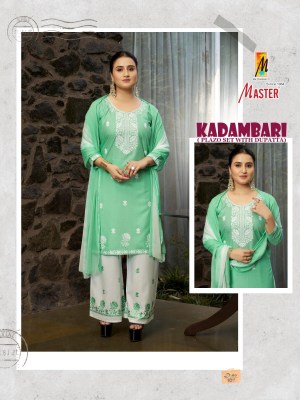 Kadambari by Master Designer embroidered work suit with palazzo collection at affordable rate readymade suit catalogs