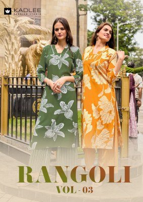 Kadlee Rangoli Vol 3 Design 6 Rayon Print Kurti Pant Set wholesale catalogs