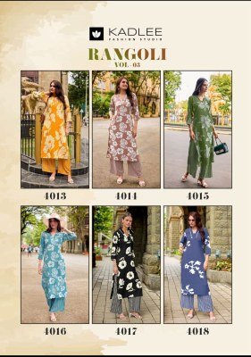 Kadlee Rangoli Vol 3 Design 6 Rayon Print Kurti Pant Set kurtis catalogs