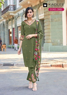Kadlee Reet Collection Mull Chanderi Suits with Organza Dupatta readymade suit catalogs