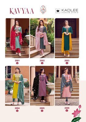 Kadlee mittoo present Kavya Reyon embroidered kurti pant and dupatta catalogue at amaviexpo readymade suit catalogs