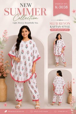 Kaftan Style Slub Rayon Dress with Heavy Lace kurtis catalogs