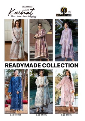 Kainat vol 19 by Keval Fab Presented  Exclusive karachi suit with low rate Karachi suits catalogs