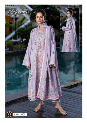 Kainat vol 19 by Keval Fab Presented  Exclusive karachi suit with low rate Karachi suits catalogs