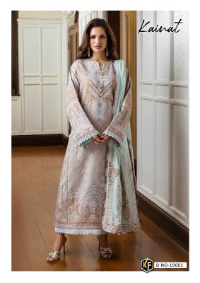 Kainat vol 19 by Keval Pure Lawn Cottotn Printed Readymade suit catalogue at affordable rate wholesale catalogs