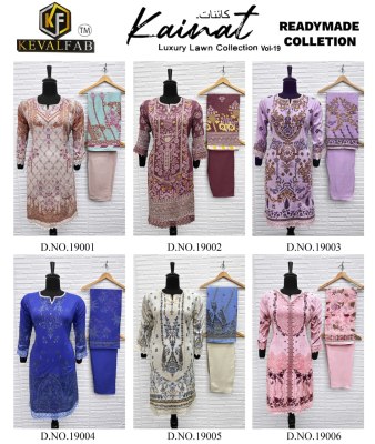 Kainat vol 19 by Keval Pure Lawn Cottotn Printed Readymade suit catalogue at affordable rate readymade suit catalogs