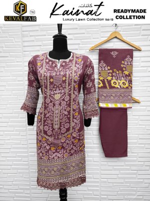 Kainat vol 19 by Keval Pure Lawn Cottotn Printed Readymade suit catalogue at affordable rate readymade suit catalogs