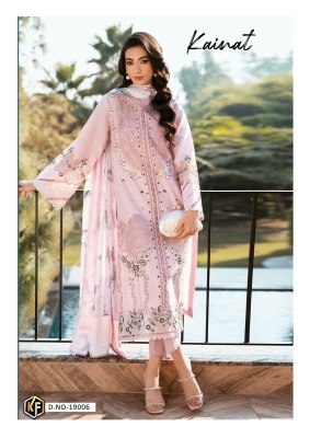 Kainat vol 19 by Keval Pure Lawn Cottotn Printed Readymade suit catalogue at affordable rate readymade suit catalogs