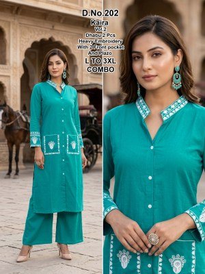 Kaira Dhabu Cotton Kurti Pant Set wholesale catalogs