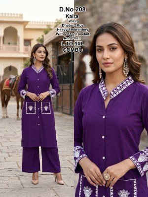 Kaira Dhabu Cotton Kurti Pant Set Size wise Combo Set