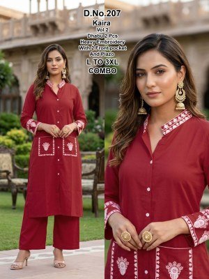 Kaira Dhabu Cotton Kurti Pant Set Size wise Combo Set