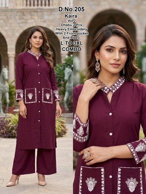 Kaira Dhabu Cotton Kurti Pant Set Size wise Combo Set