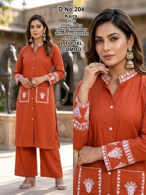 Kaira Dhabu Cotton Kurti Pant Set Size wise Combo Set