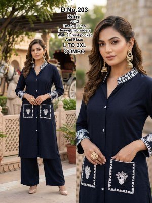 Kaira Dhabu Cotton Kurti Pant Set Size wise Combo Set