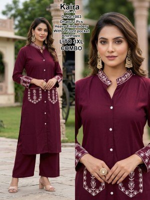 Kaira Vol-1 Dhabu Cotton Co-Ord Set Size wise Combo Set