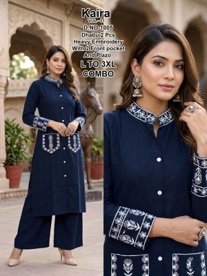 Kaira Vol-1 Dhabu Cotton Co-Ord Set Size wise Combo Set