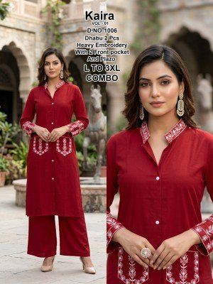 Kaira Vol-1 Dhabu Cotton Co-Ord Set Size wise Combo Set
