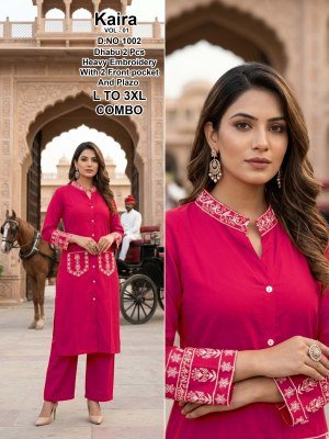 Kaira Vol-1 Dhabu Cotton Co-Ord Set Size wise Combo Set
