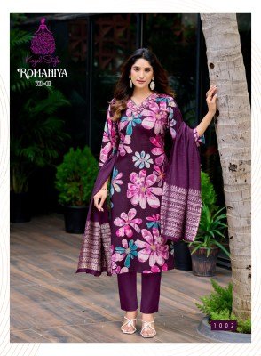 Kajal Style Romaniya Vol 1 Straight Kurti Catalogs Pant Set with Organza Jacquard Dupatta Wholesael Product kurtis catalogs