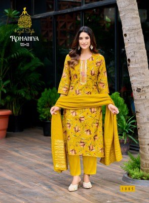Kajal Style Romaniya Vol 1 Straight Kurti Catalogs Pant Set with Organza Jacquard Dupatta Wholesael Product kurtis catalogs