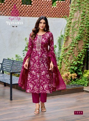Kajal Style Romaniya Vol 1 Straight Kurti Catalogs Pant Set with Organza Jacquard Dupatta Wholesael Product kurtis catalogs