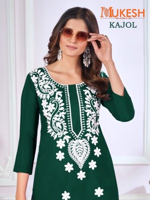 Kajol white chikankari work ice crepe malai reyon short  top catalogue at affordable rate Amavi