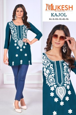 Kajol white chikankari work ice crepe malai reyon short  top catalogue at affordable rate western wear catalogs