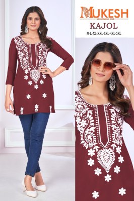 Kajol white chikankari work ice crepe malai reyon short  top catalogue at affordable rate western wear catalogs
