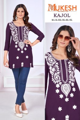 Kajol white chikankari work ice crepe malai reyon short  top catalogue at affordable rate western wear catalogs
