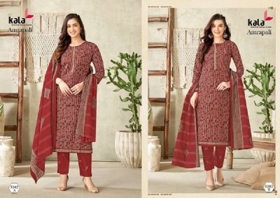 Kala Amarpali Vol 1 Pure Cotton Printed Ready made Salwar suits catalogue wholesaler  kurtis catalogs