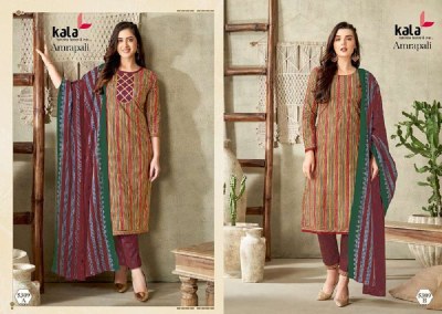 Kala Amarpali Vol 1 Pure Cotton Printed Ready made Salwar suits catalogue wholesaler  kurtis catalogs