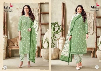 Kala Amarpali Vol 1 Pure Cotton Printed Ready made Salwar suits catalogue wholesaler  kurtis catalogs
