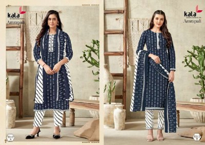 Kala Amarpali Vol 1 Pure Cotton Printed Ready made Salwar suits catalogue wholesaler  kurtis catalogs
