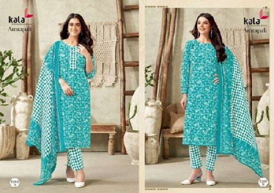 Kala Amarpali Vol 1 Pure Cotton Printed Ready made Salwar suits catalogue wholesaler  kurtis catalogs