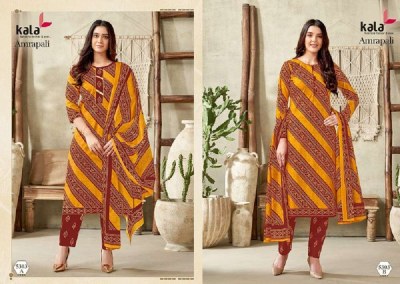 Kala Amarpali Vol 1 Pure Cotton Printed Ready made Salwar suits catalogue wholesaler  kurtis catalogs
