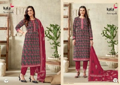 Kala Amarpali Vol 1 Pure Cotton Printed Ready made Salwar suits catalogue wholesaler  kurtis catalogs