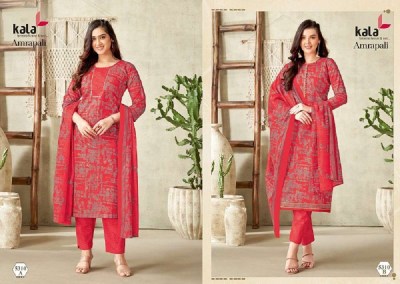 Kala Amarpali Vol 1 Pure Cotton Printed Ready made Salwar suits catalogue wholesaler  kurtis catalogs
