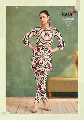 Kala Comfort Co Ord Set Vol 4 Top And Bottom Wholesale co ord set catalogs