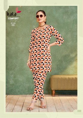 Kala Comfort Co Ord Set Vol 4 Top And Bottom Wholesale co ord set catalogs