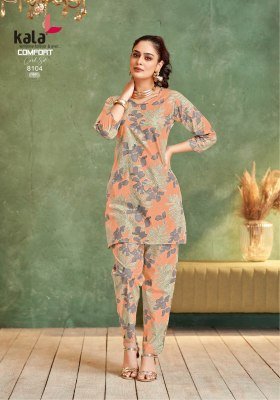 Kala Comfort Co Ord Set Vol 4 Top And Bottom Wholesale co ord set catalogs