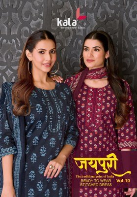 Kala Creation Jaipuri Vol 10 Pure Cotton Kurti Pant Dupatta Set 
