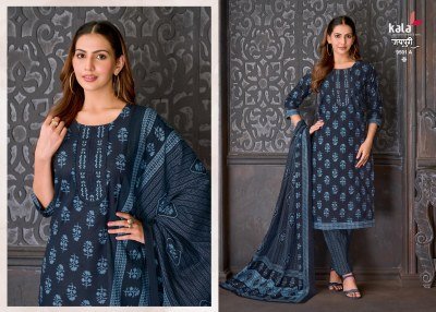 Kala Creation Jaipuri Vol 10 Pure Cotton Kurti Pant Dupatta Set readymade suit catalogs
