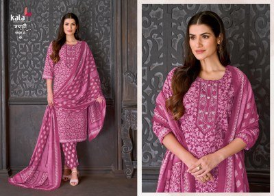 Kala Creation Jaipuri Vol 10 Pure Cotton Kurti Pant Dupatta Set readymade suit catalogs