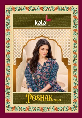 Kala Creation Poshak Vol 3 Pure Premium Cotton Dress Material Collection wholesale catalogs