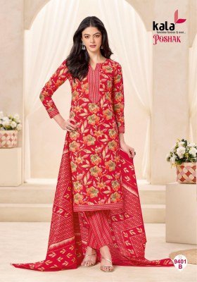 Kala Creation Poshak Vol 3 Pure Premium Cotton Dress Material Collection dress material catalogs