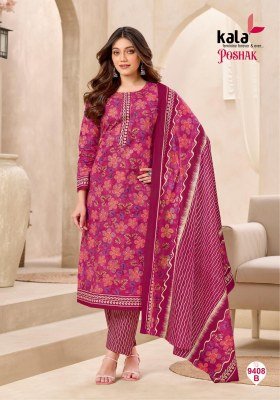 Kala Creation Poshak Vol 3 Pure Premium Cotton Dress Material Collection dress material catalogs