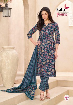Kala Creation Poshak Vol 3 Pure Premium Cotton Dress Material Collection dress material catalogs