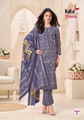 Kala Creation Poshak Vol 3 Pure Premium Cotton Dress Material Collection dress material catalogs